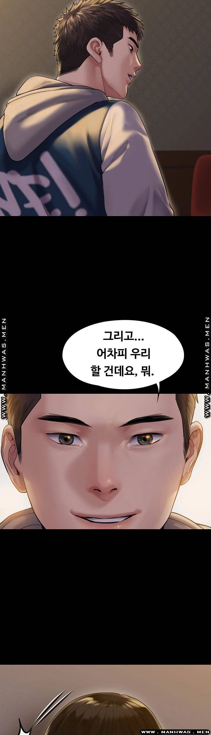 Queen Bee Raw Chapter 162 image 36