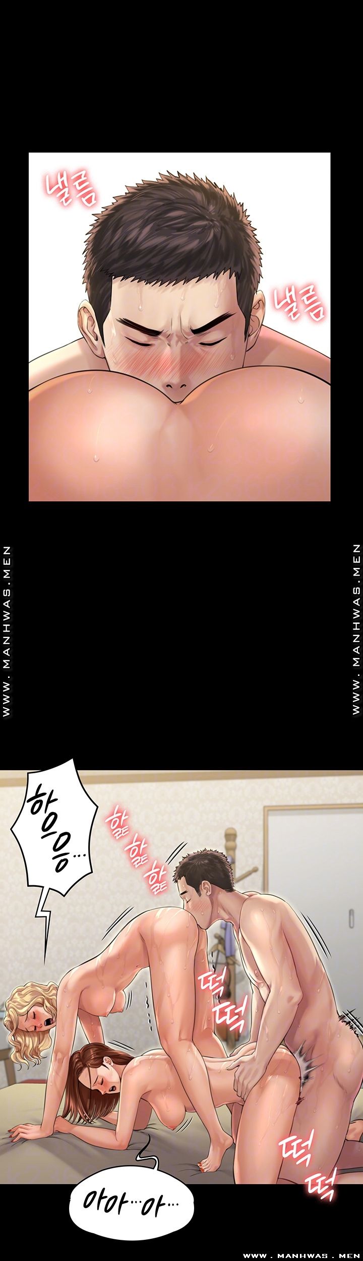 Queen Bee Raw Chapter 162 image 5