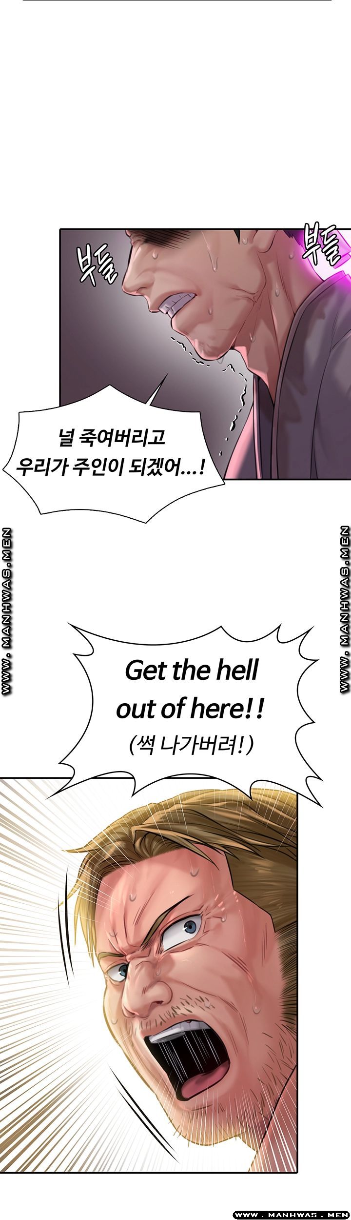 Queen Bee Raw Chapter 163 image 16