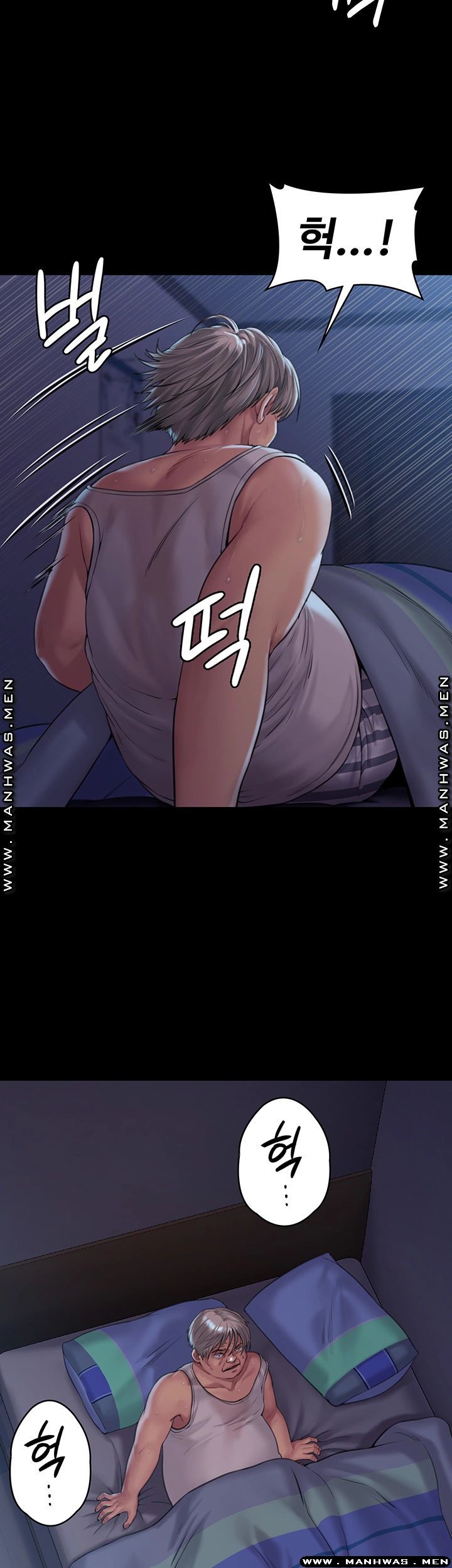 Queen Bee Raw Chapter 163 image 20