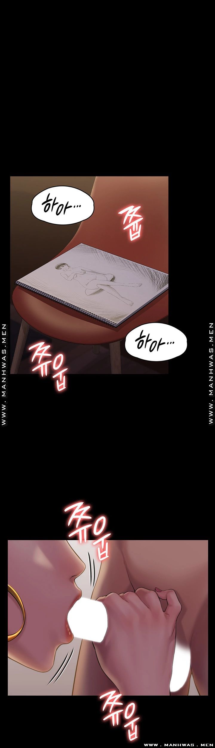 Queen Bee Raw Chapter 163 image 22
