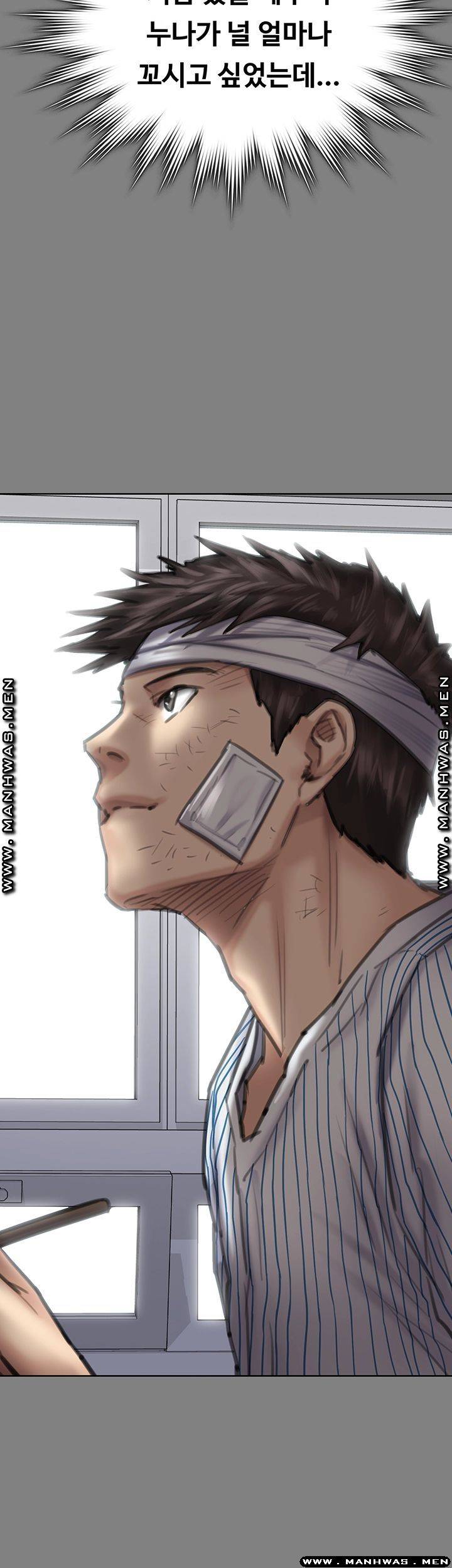 Queen Bee Raw Chapter 163 image 34