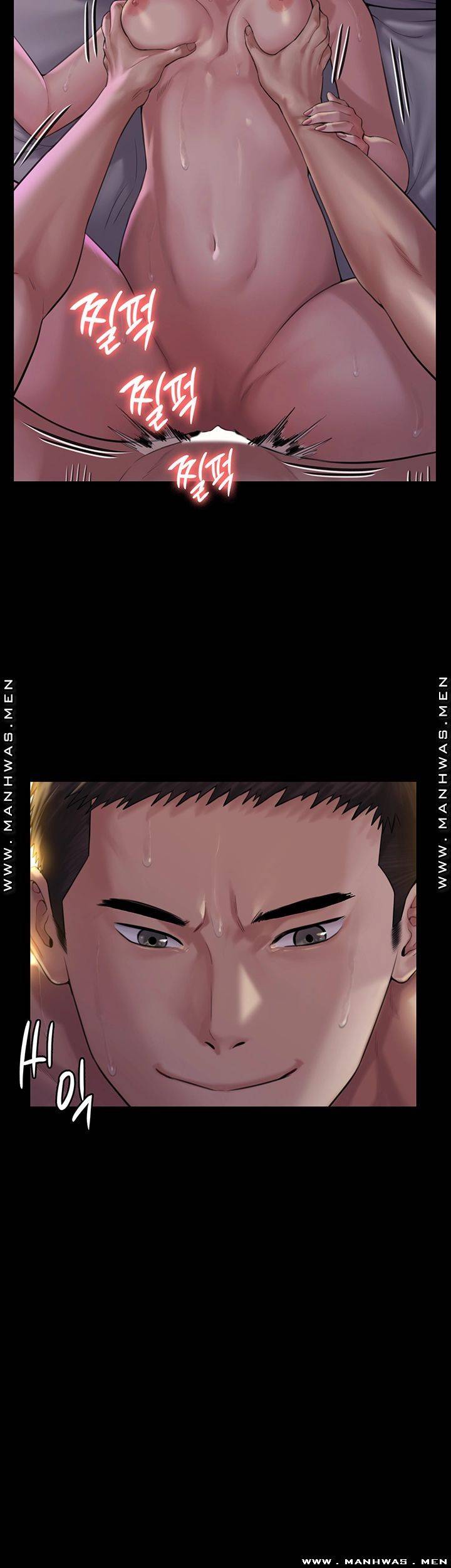 Queen Bee Raw Chapter 163 image 45