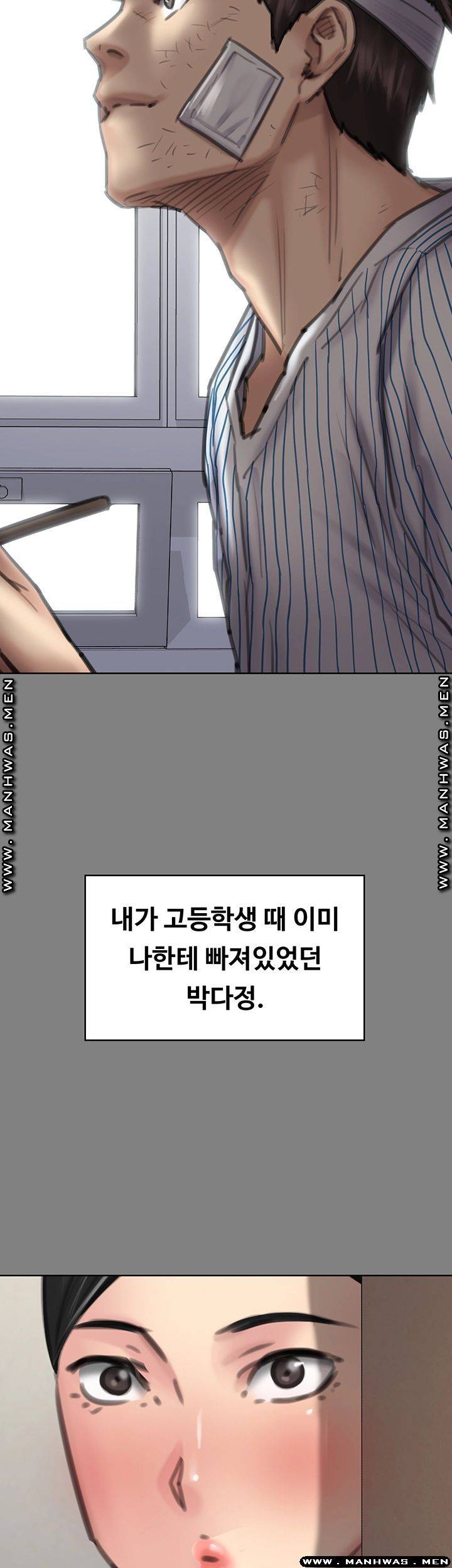 Queen Bee Raw Chapter 163 image 53