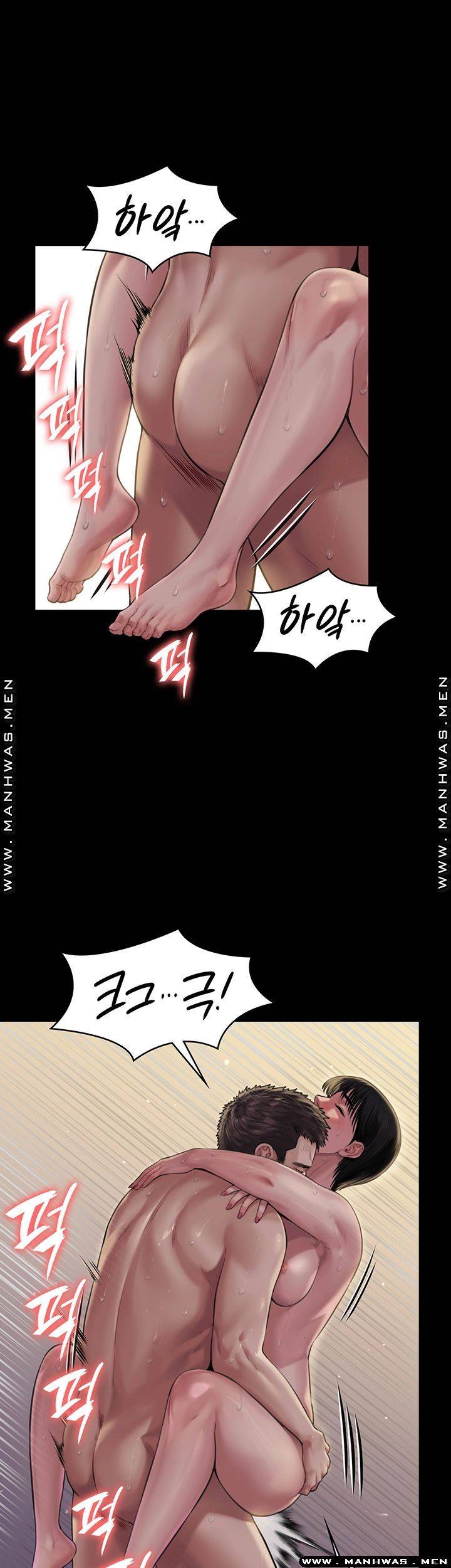Queen Bee Raw Chapter 163 image 58