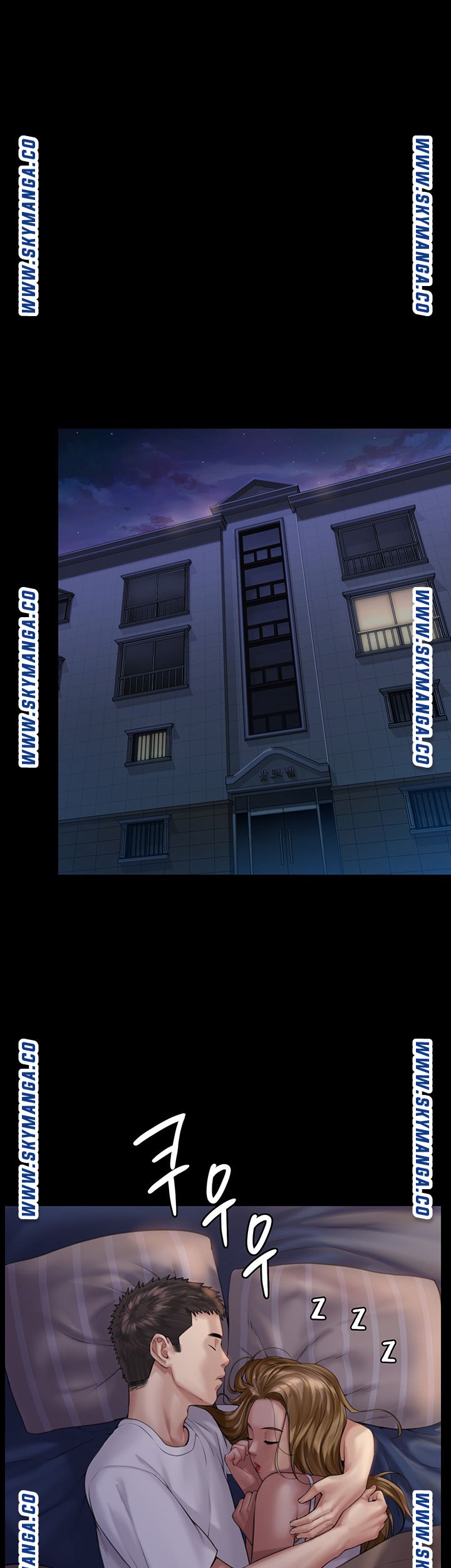 Queen Bee Raw Chapter 164 image 35