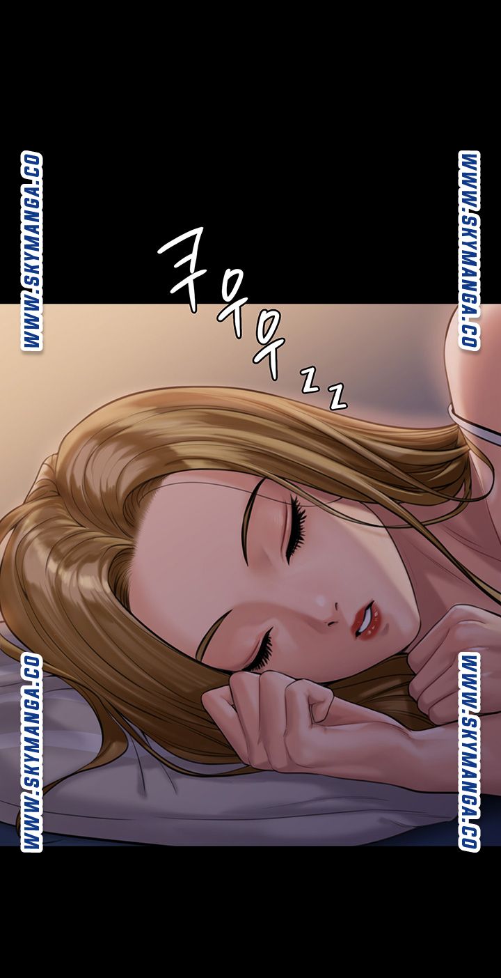 Queen Bee Raw Chapter 164 image 37