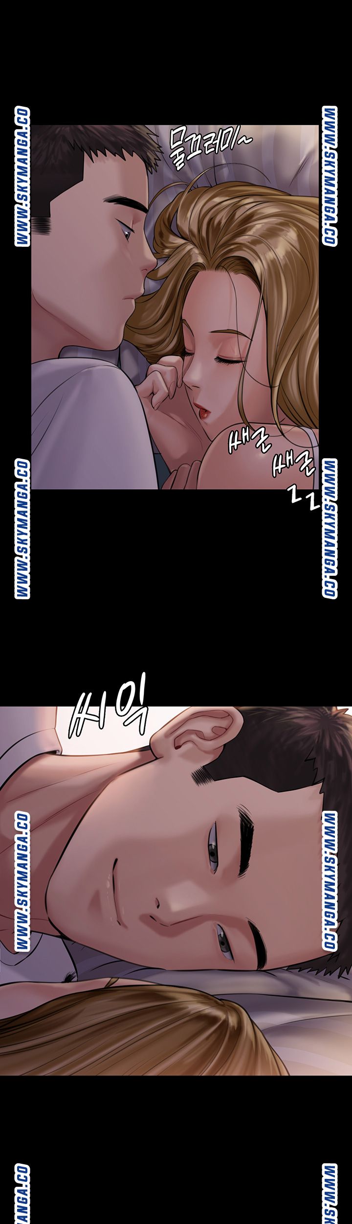 Queen Bee Raw Chapter 164 image 38