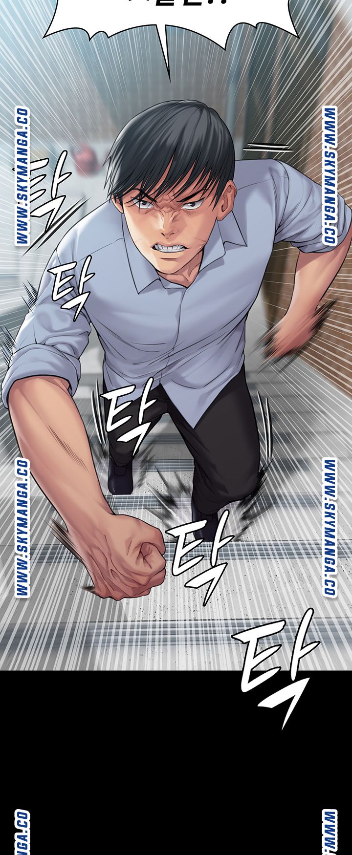 Queen Bee Raw Chapter 164 image 58