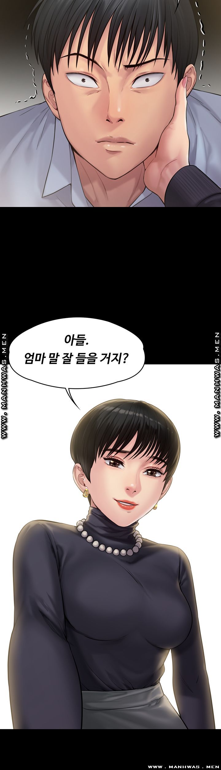 Queen Bee Raw Chapter 165 image 25