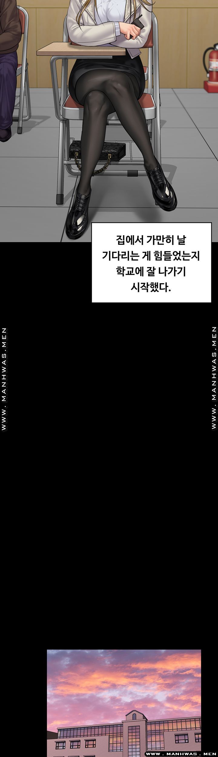 Queen Bee Raw Chapter 165 image 30