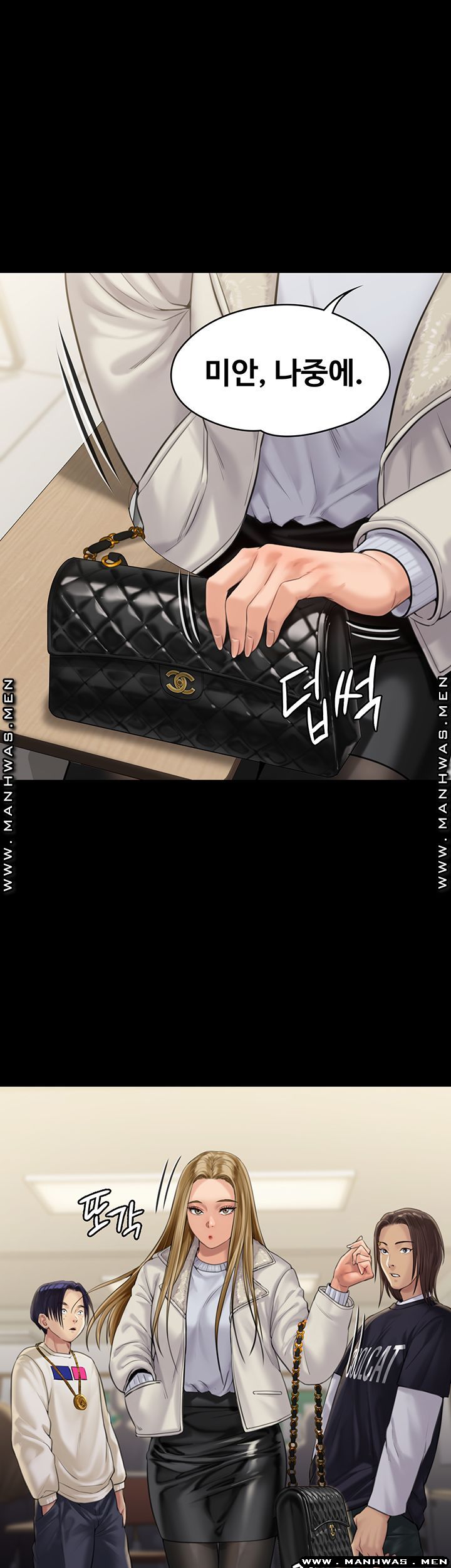 Queen Bee Raw Chapter 165 image 36