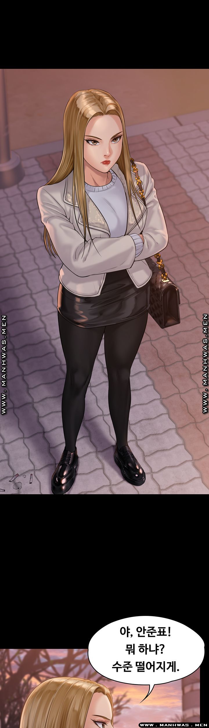 Queen Bee Raw Chapter 165 image 46