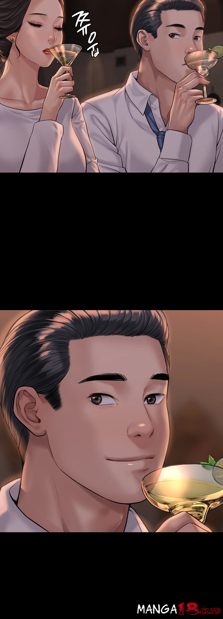 Queen Bee Raw Chapter 167 image 1