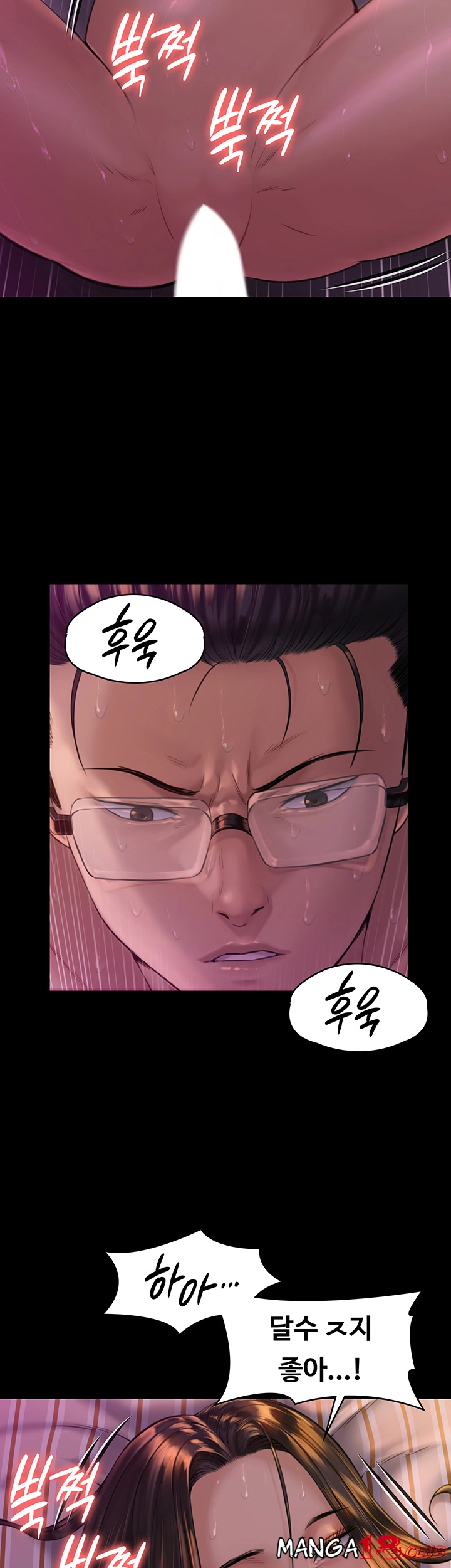 Queen Bee Raw Chapter 167 image 28
