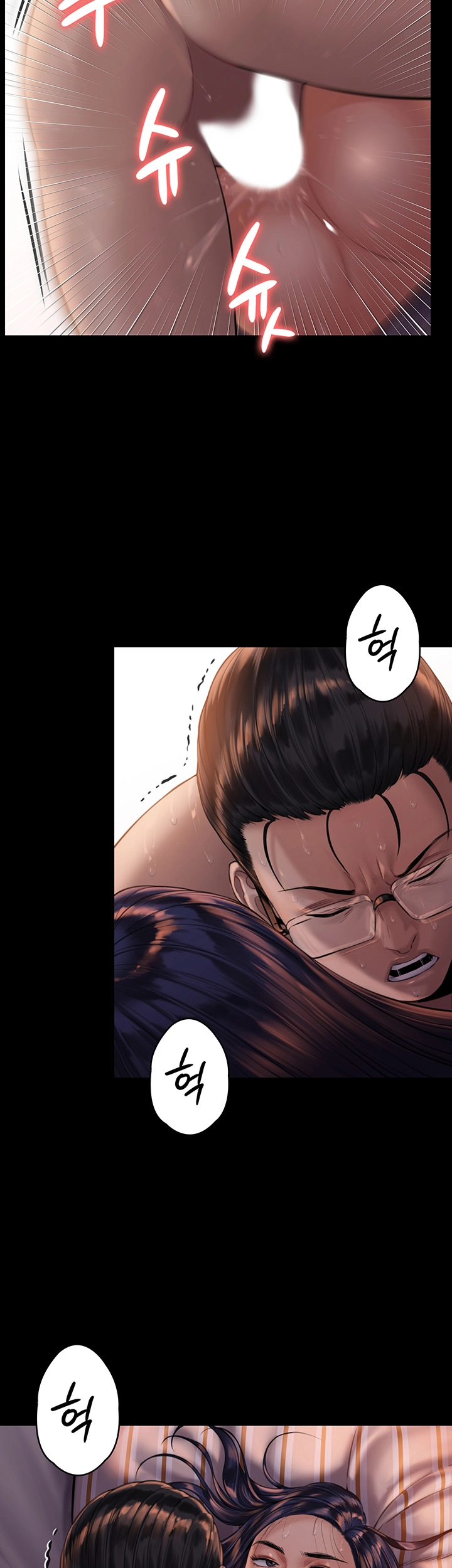 Queen Bee Raw Chapter 167 image 32