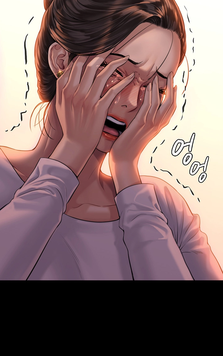 Queen Bee Raw Chapter 167 image 44