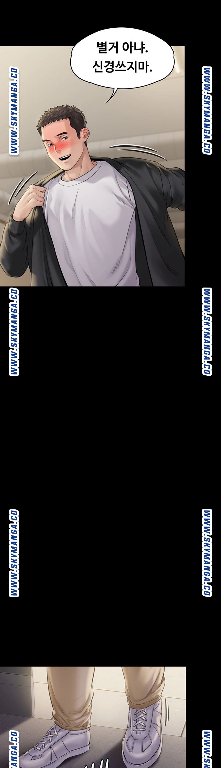 Queen Bee Raw Chapter 168 image 9