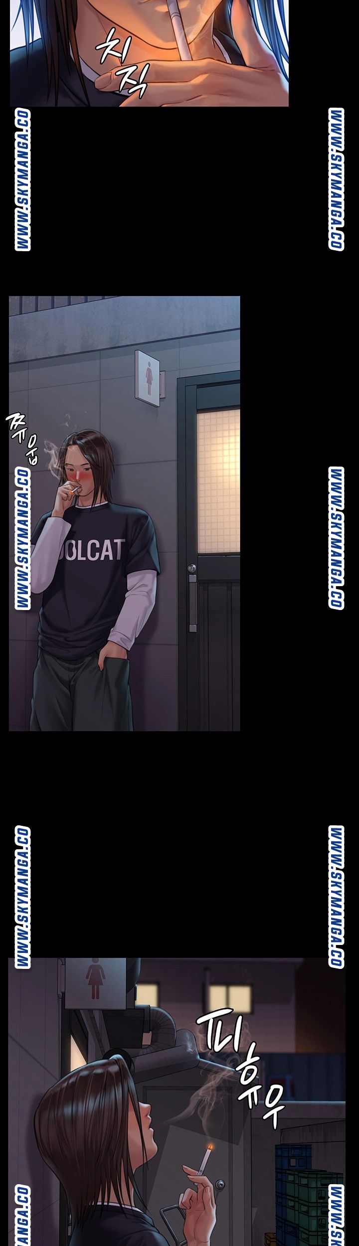 Queen Bee Raw Chapter 168 image 21