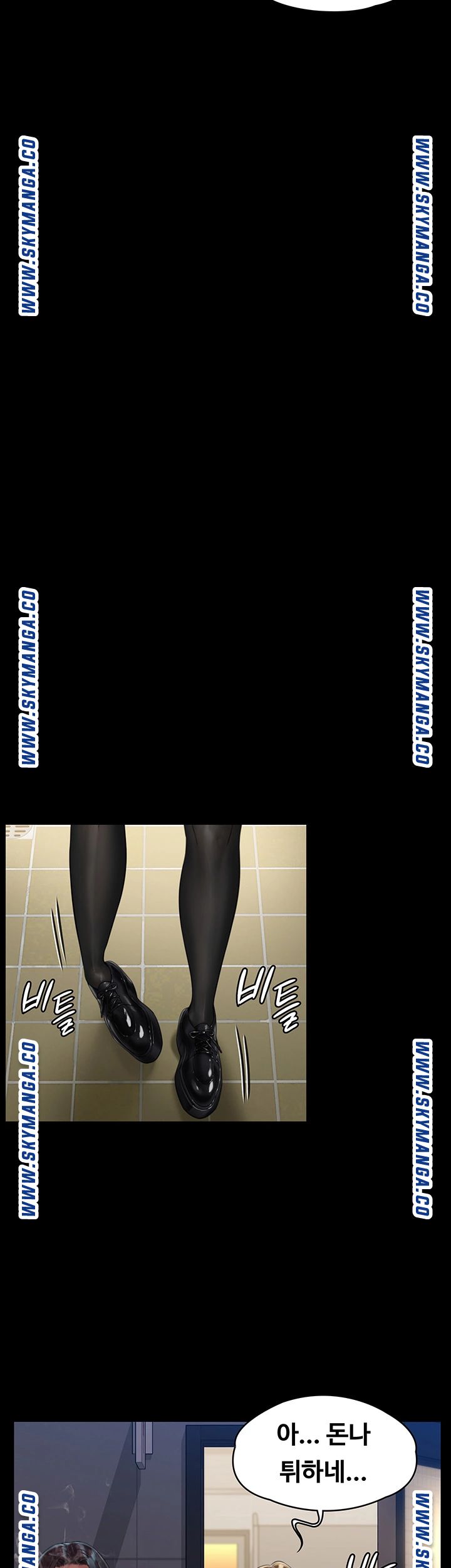 Queen Bee Raw Chapter 168 image 33