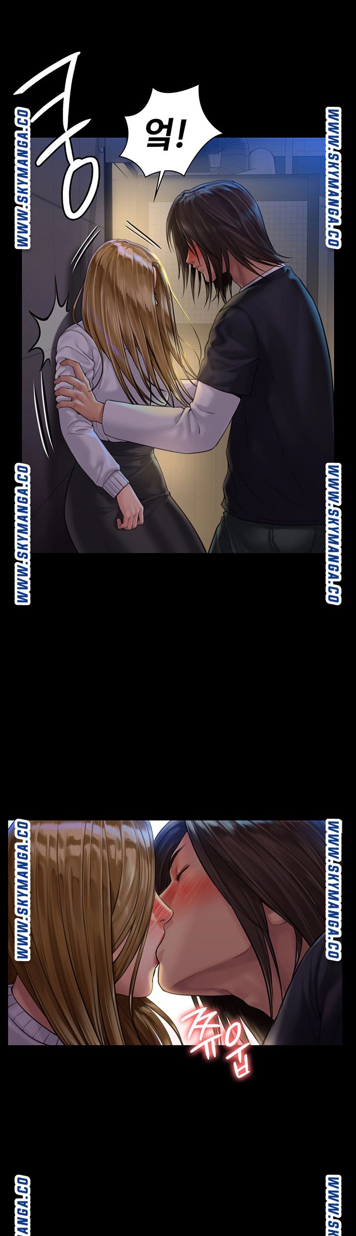Queen Bee Raw Chapter 168 image 36