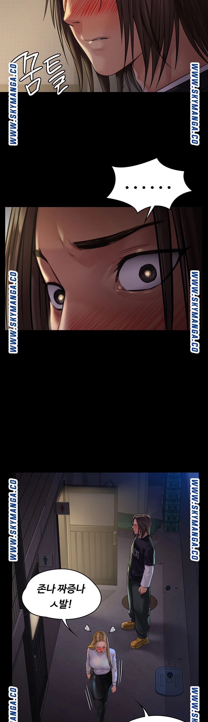 Queen Bee Raw Chapter 168 image 43
