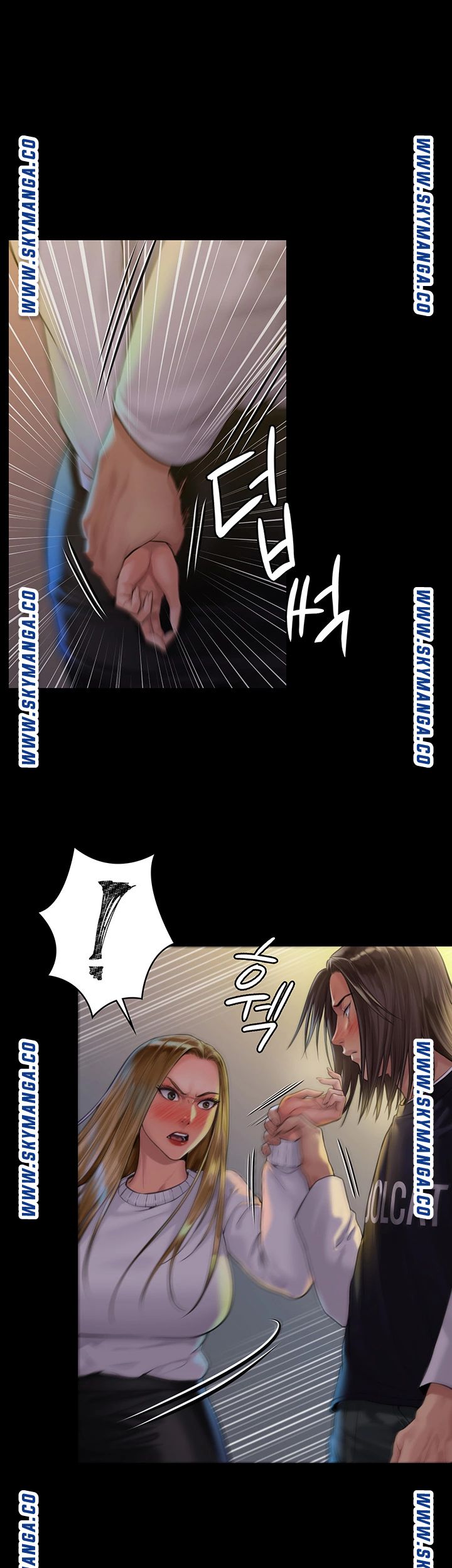 Queen Bee Raw Chapter 168 image 45