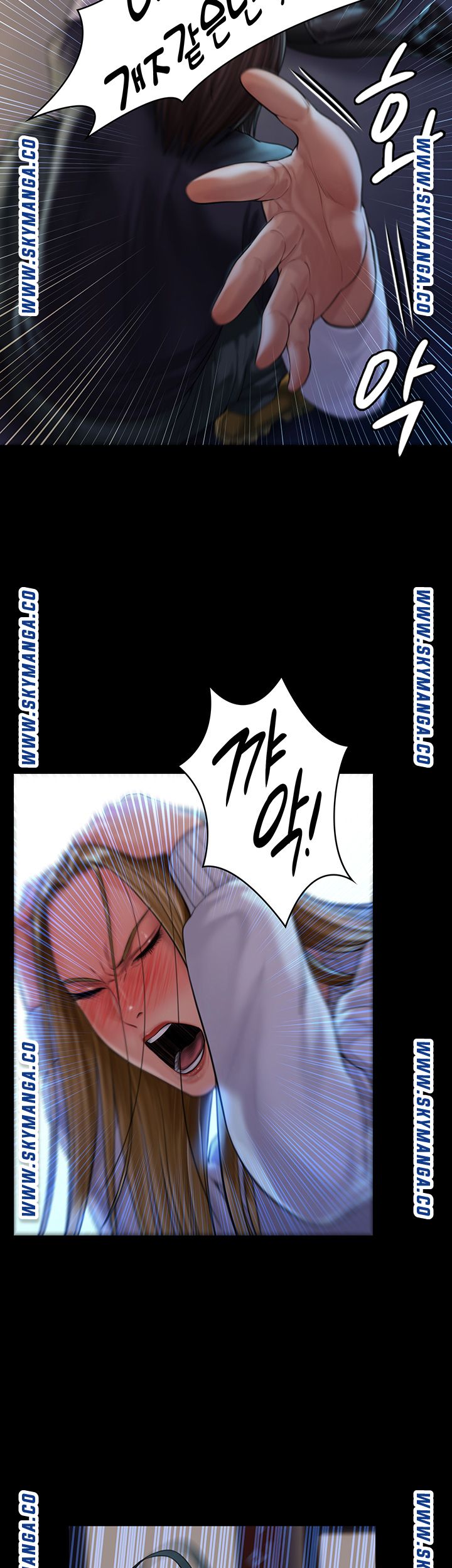 Queen Bee Raw Chapter 169 image 16