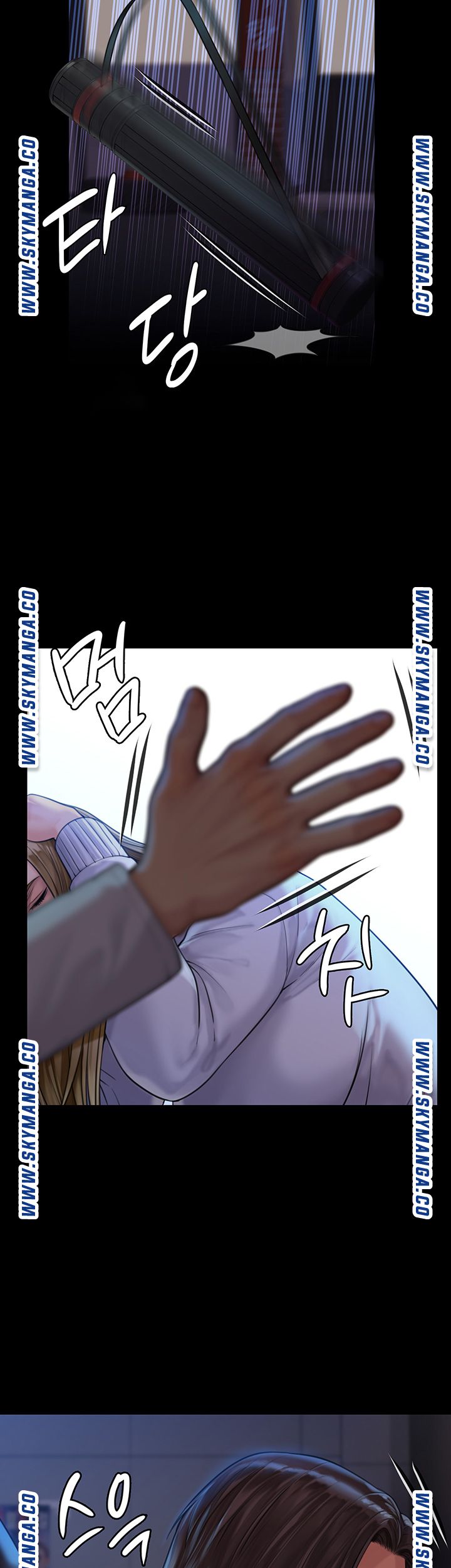 Queen Bee Raw Chapter 169 image 17
