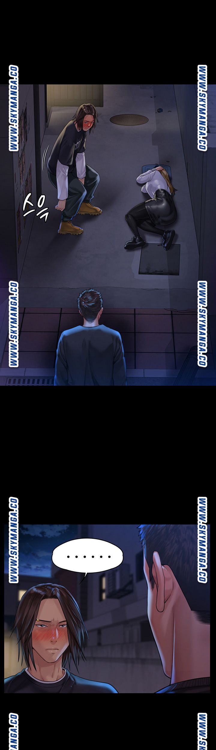 Queen Bee Raw Chapter 169 image 19