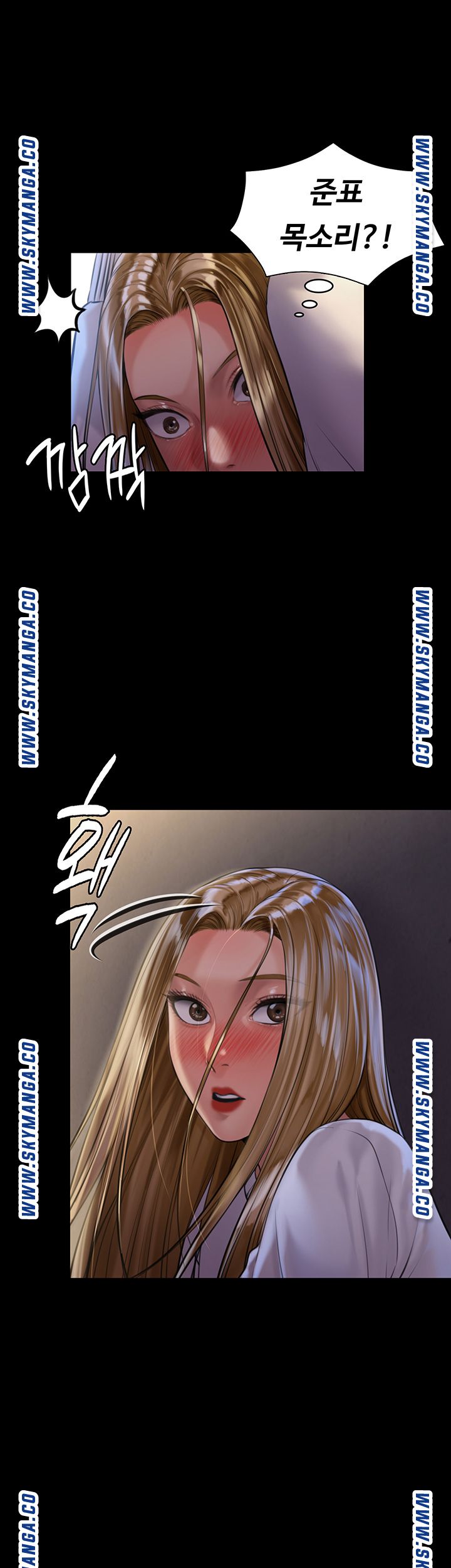 Queen Bee Raw Chapter 169 image 21