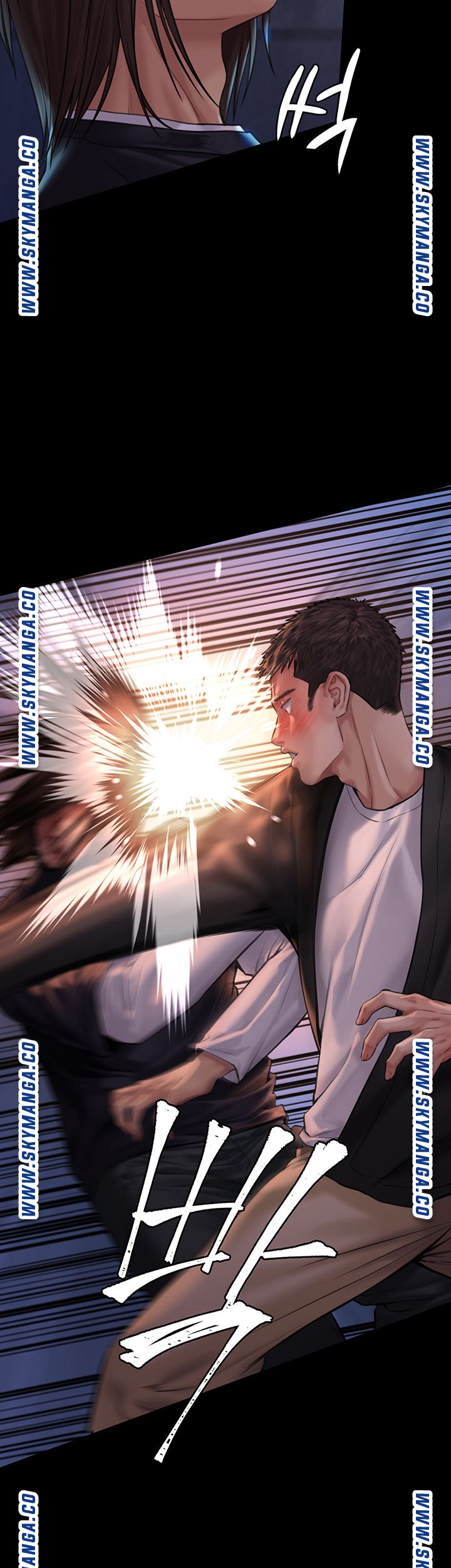 Queen Bee Raw Chapter 169 image 24