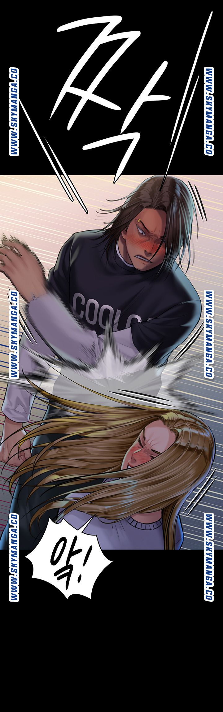 Queen Bee Raw Chapter 169 image 2