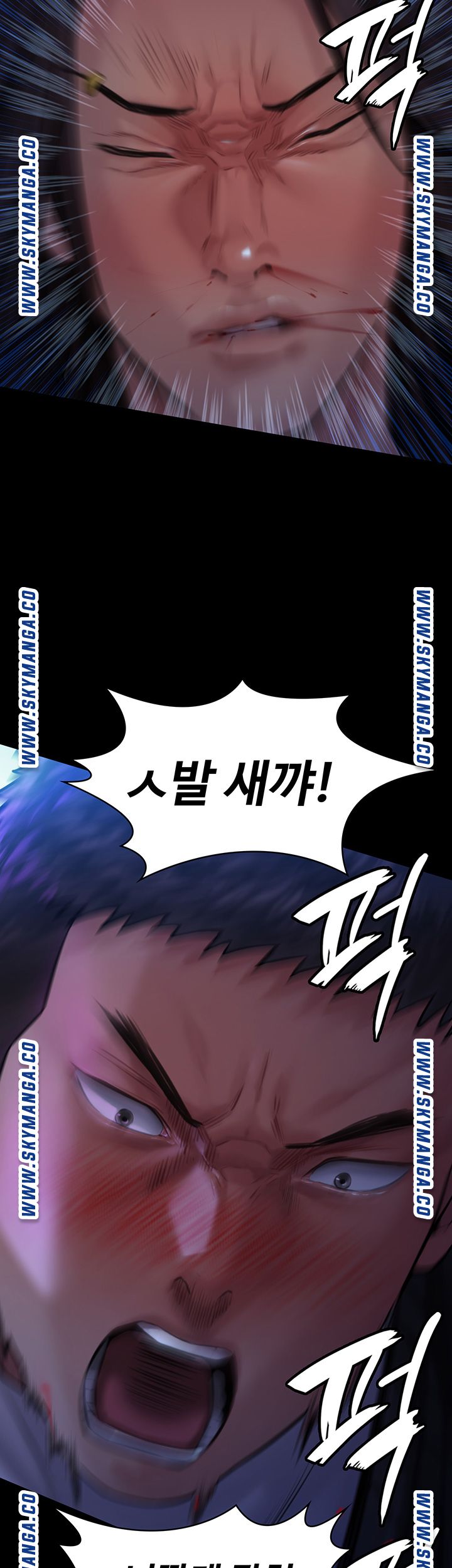 Queen Bee Raw Chapter 169 image 31