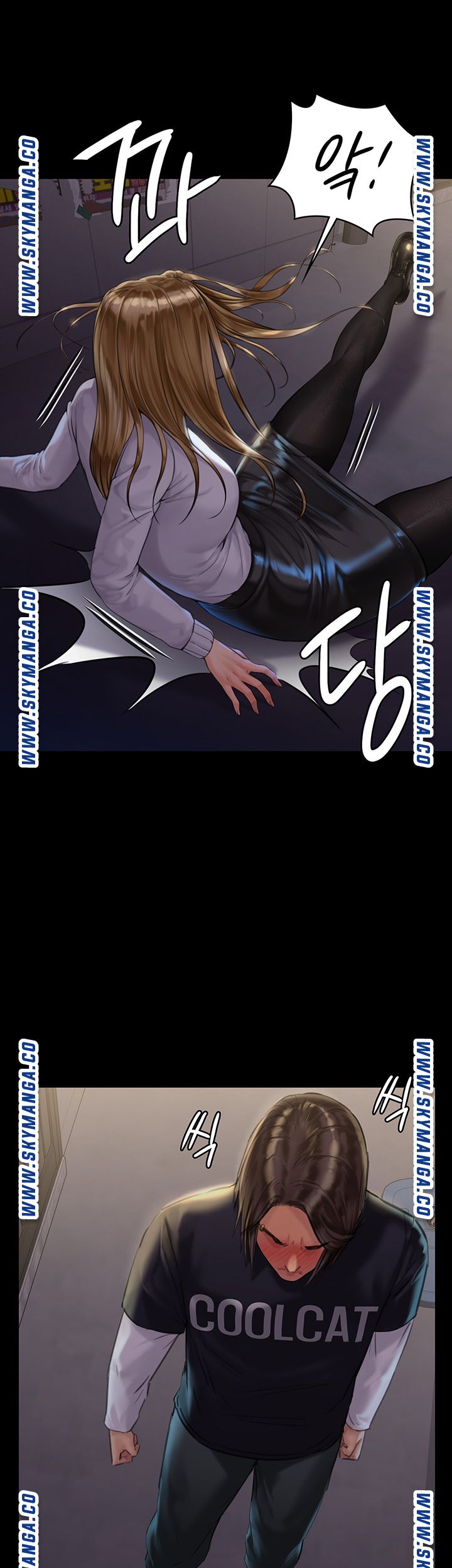 Queen Bee Raw Chapter 169 image 4