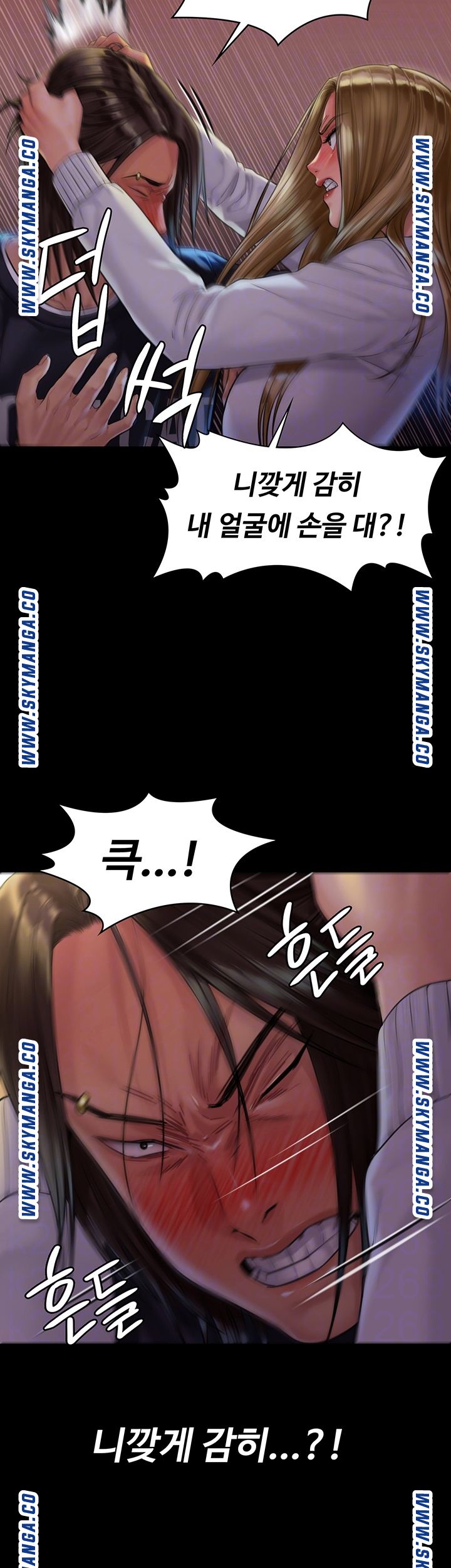 Queen Bee Raw Chapter 169 image 7