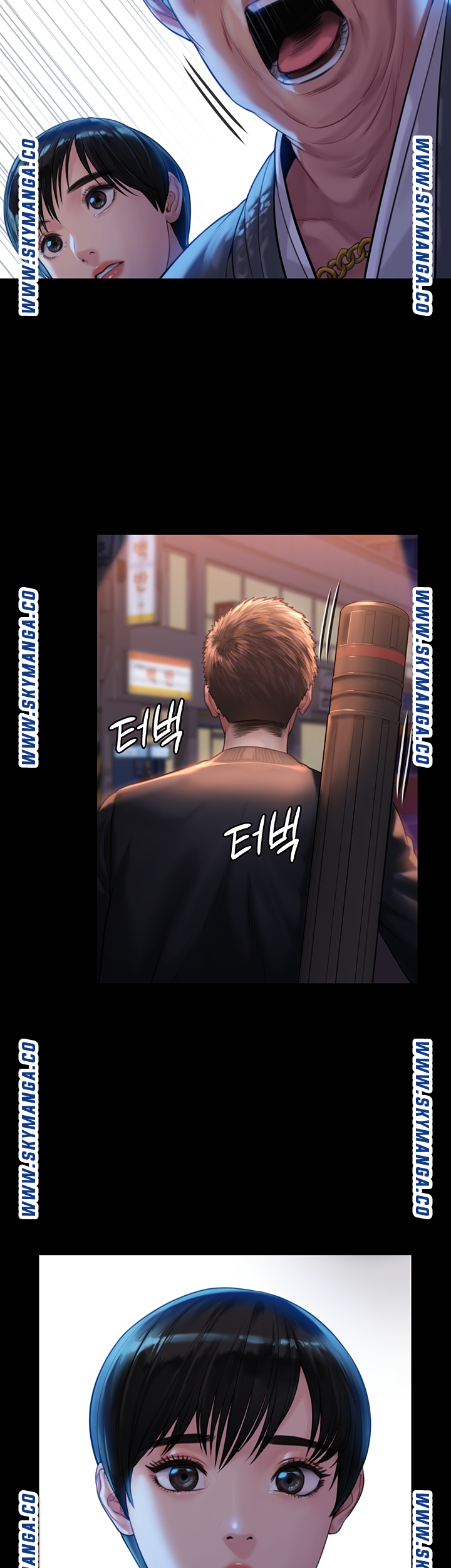 Queen Bee Raw Chapter 171 image 31