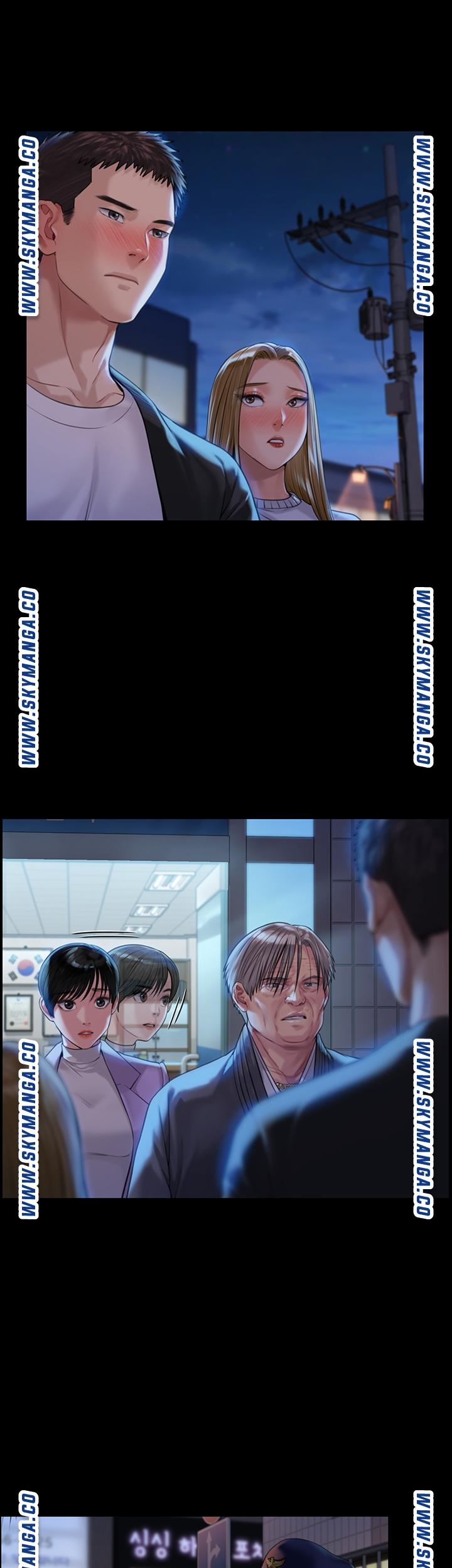 Queen Bee Raw Chapter 171 image 4