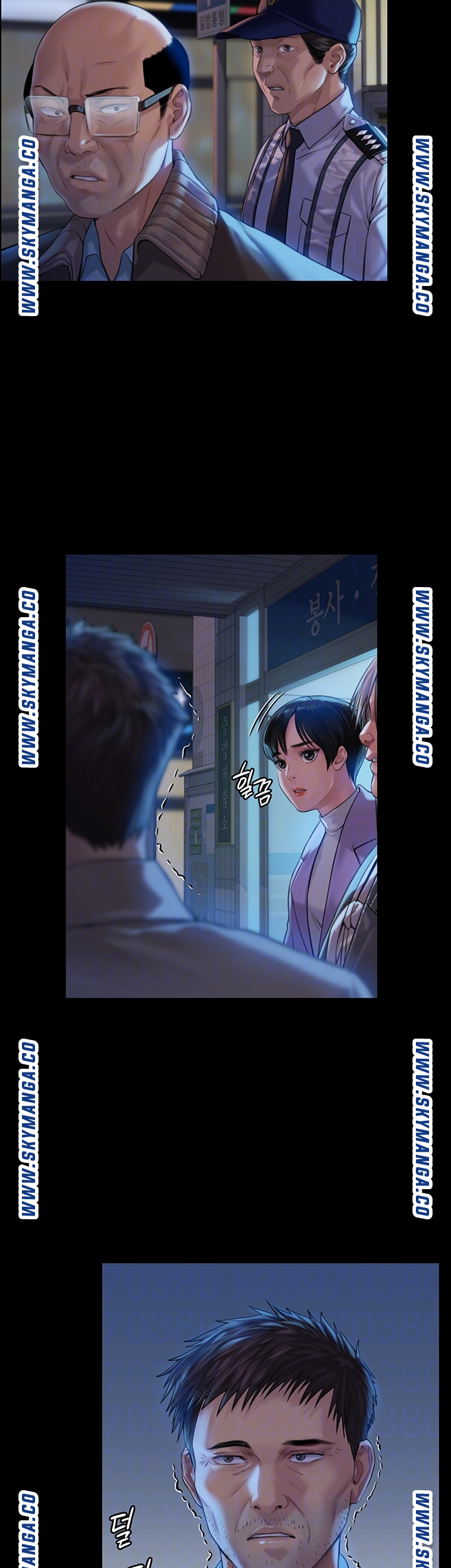 Queen Bee Raw Chapter 171 image 5
