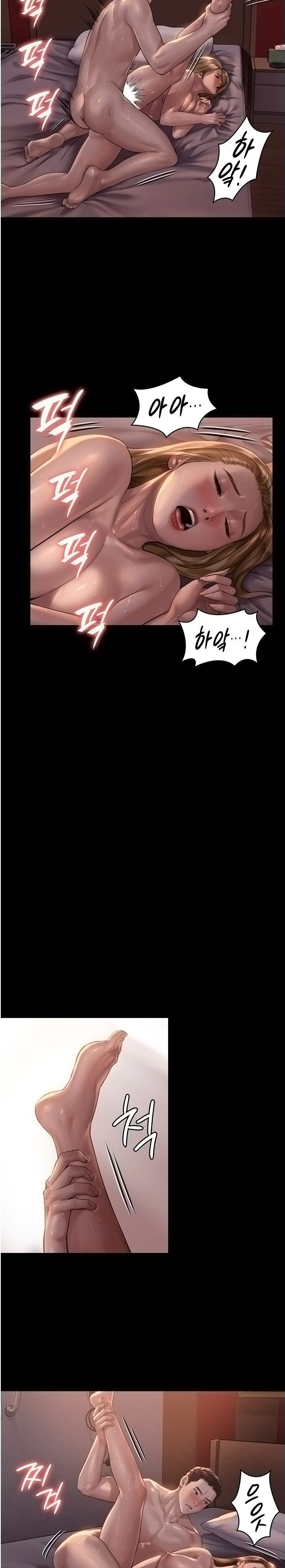Queen Bee Raw Chapter 172 image 28