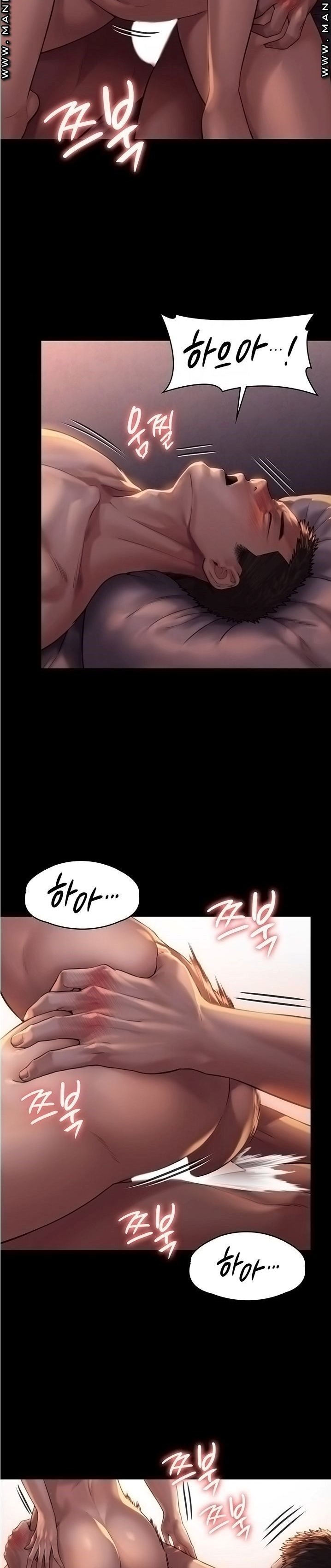 Queen Bee Raw Chapter 172 image 5