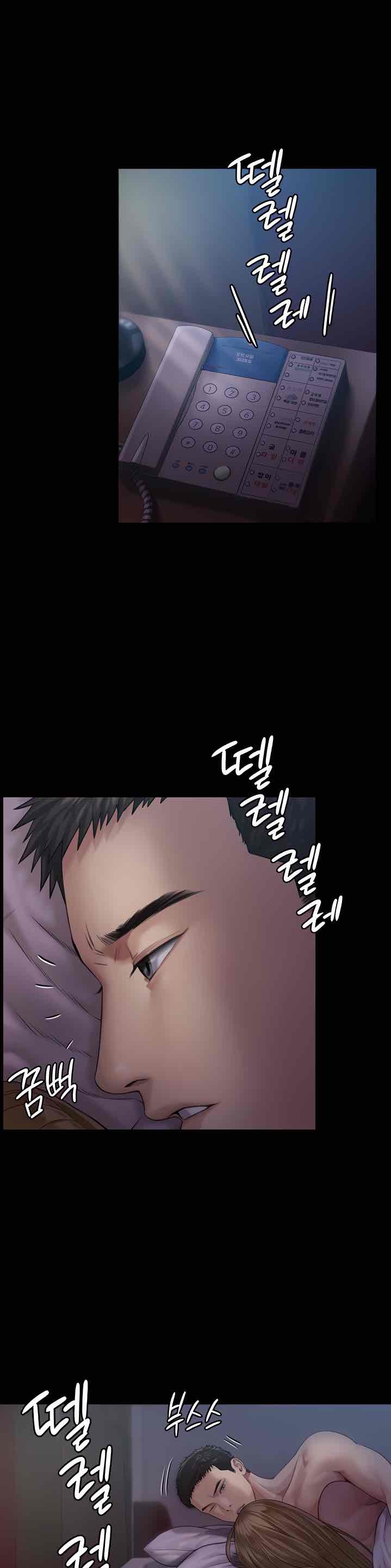 Queen Bee Raw Chapter 174 image 11