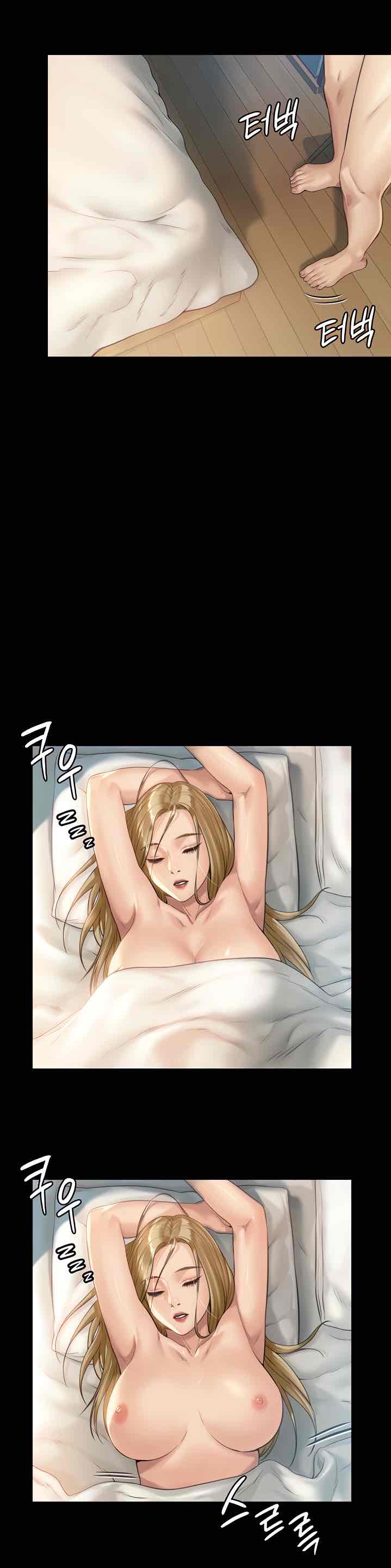Queen Bee Raw Chapter 174 image 17