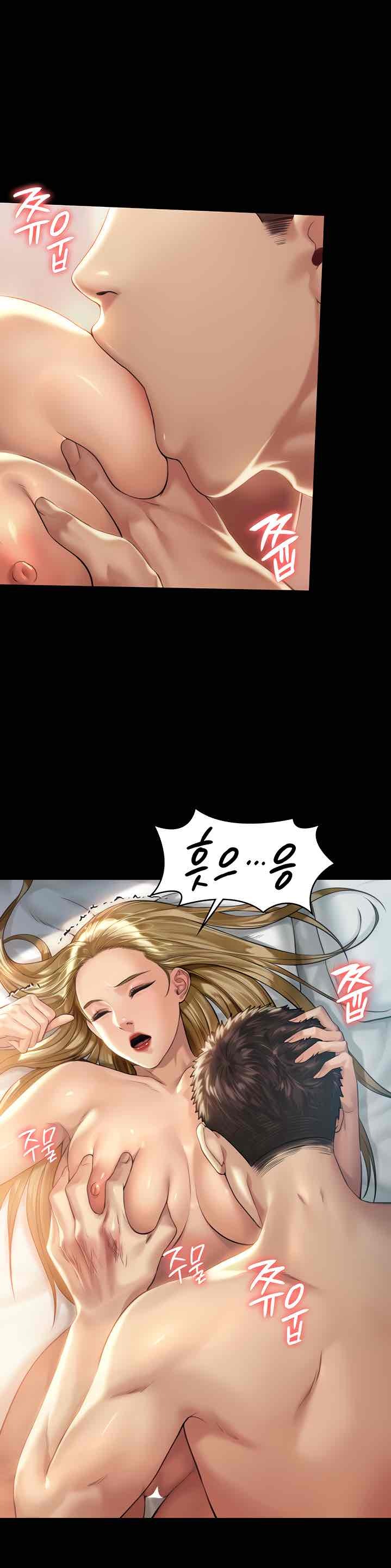 Queen Bee Raw Chapter 174 image 25