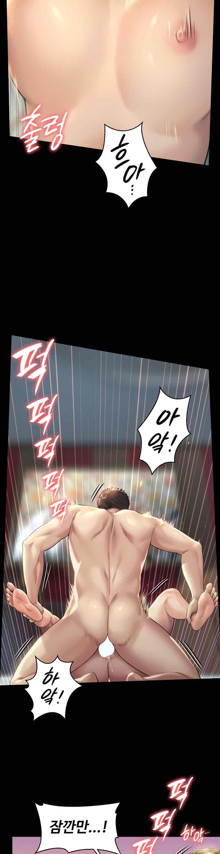Queen Bee Raw Chapter 174 image 35