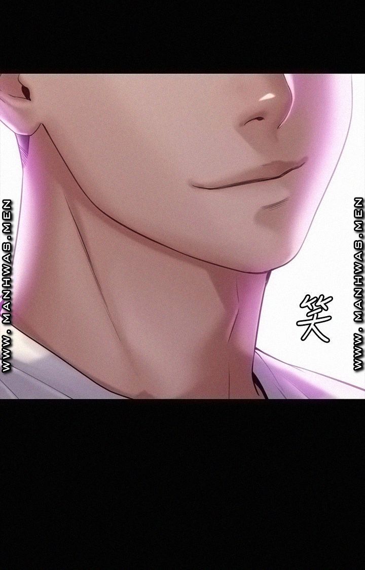 Queen Bee Raw Chapter 179 image 1