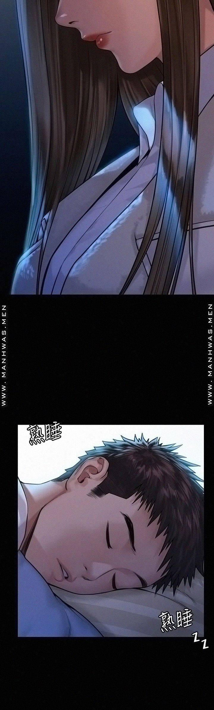 Queen Bee Raw Chapter 181 image 23