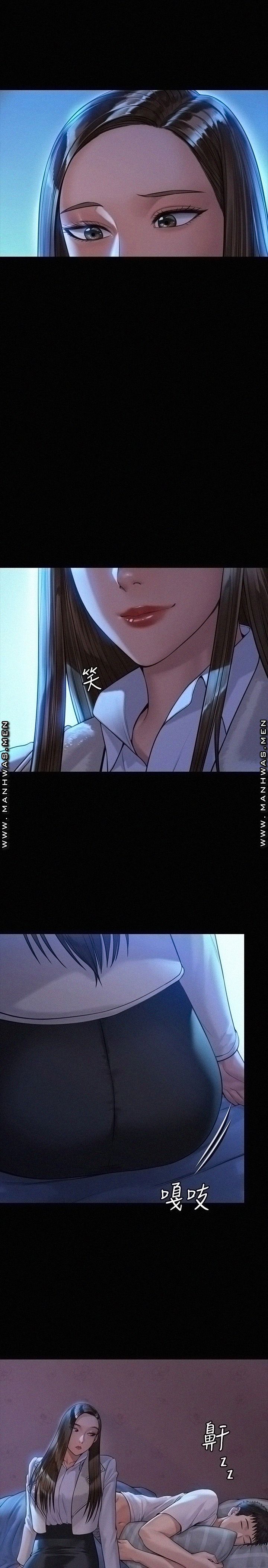 Queen Bee Raw Chapter 181 image 24