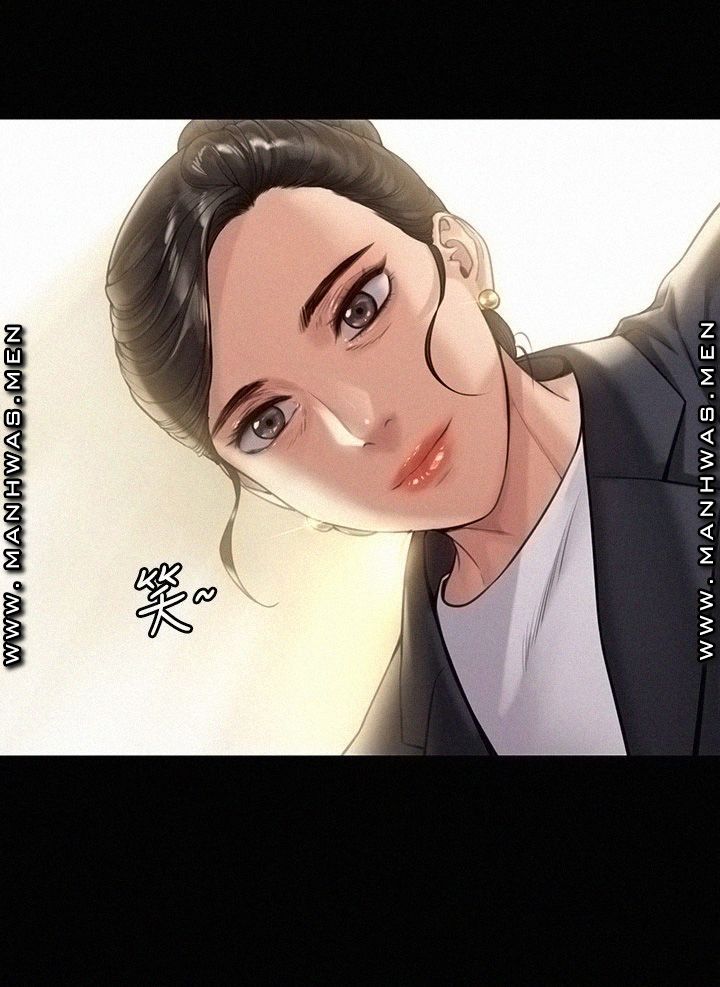 Queen Bee Raw Chapter 182 image 16
