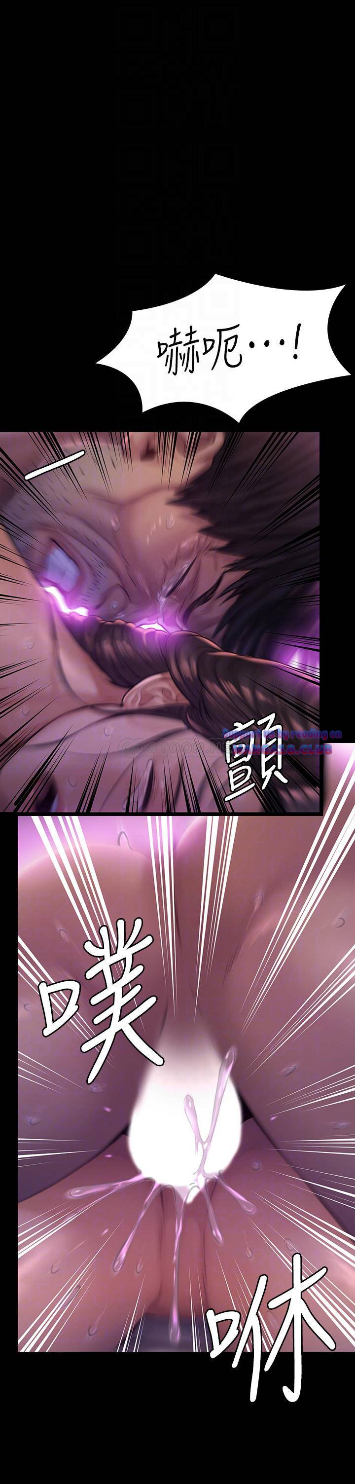 Queen Bee Raw Chapter 187 image 17